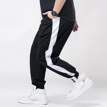 K70736, одноцветные толстые белые брюки, повседневные штаны с завязками на лодыжке, большие размеры, весенние и летние модные мужские штаны