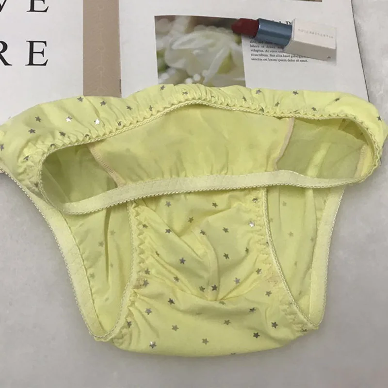 Fashionable new men's penis pouch sexy stretch silky comfortable super soft fabric daily wear briefs underwear men bikini briefs 6