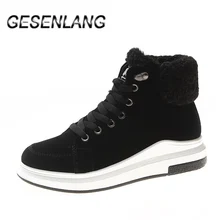 Женская уличная прогулочная обувь; Зимние Повседневные зимние ботинки с высоким берцем; женские кроссовки; ботильоны на меху; удобная обувь