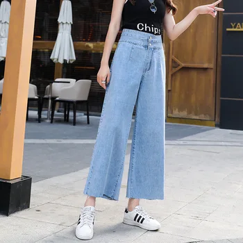 

#3012 Easy Wide Leg Jeans 2019 High Thin Waist Directly Canister Jeans Woman Wide Leg Nine Part Pants