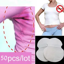 50 шт одноразовые впитывающие подмышечные потовые гвардии колодки дезодорант в виде листа, кепится на плате на месте подмышек, Костюмы щит впитывает пот и ваши ноги не будут потеть и будут дышать тормозные колодки