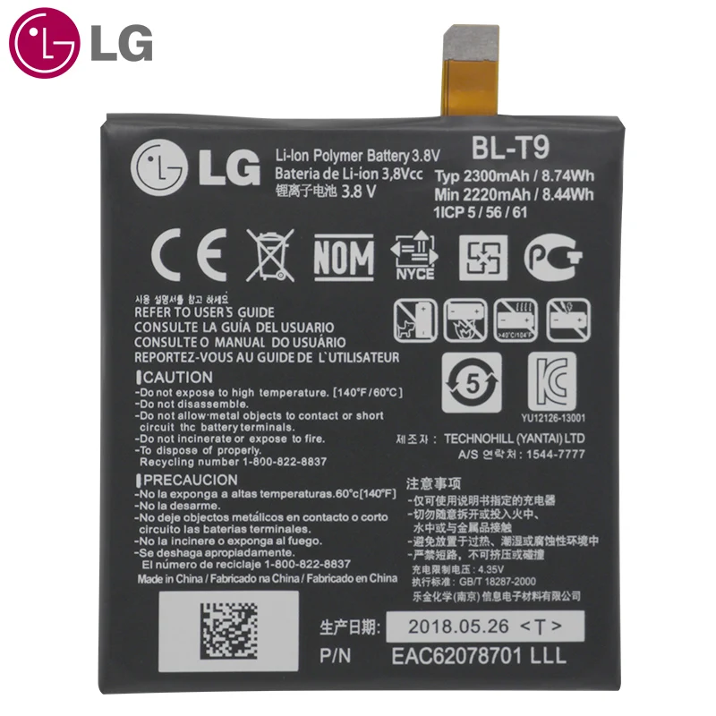 Оригинальный запасной аккумулятор LG большой емкости для Google Nexus 5 BL T9 E980 G D820 D821 2300