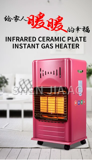 Gas Heater, Natural Gas, Domestic Indoor Gas Heater, Liquefied Gas Heater,  Energy-saving Grill Stove - Gas Heaters - AliExpress