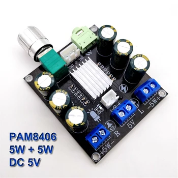 

2*5W PAM8406 Power Audio Amplifier Board Class D Stereo HiFi Amplificador Home Theater Mini DIY AMP