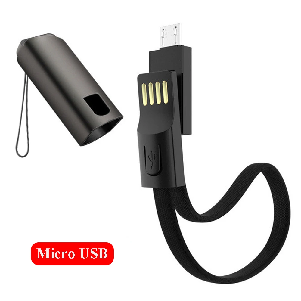 Black Переносной микро USB кабель брелок кабели для передачи данных 2.4A зарядное устройство с быстрой зарядкой, USB кабель для передачи данных для смартфон Android телефона Зарядка через usb шнур - Цвет: Black