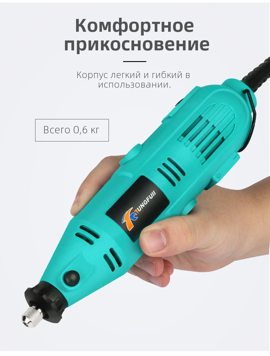1-RU_12