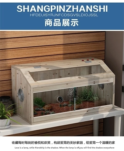 Free delivery pet feeding box heat preservation heating box lizard heat preservation box pet dog tortoise heat preservation box