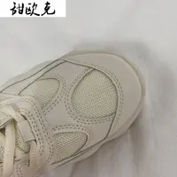 Кроссовки#2