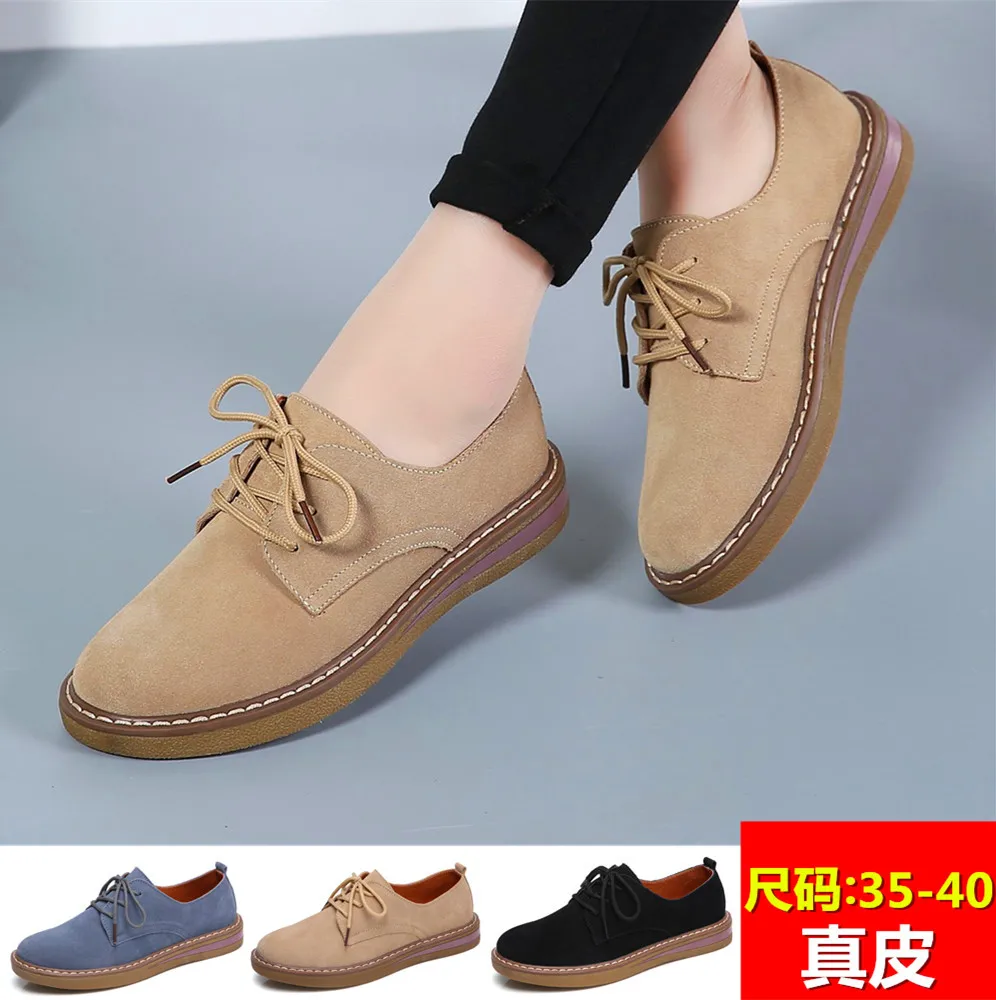

2019 Spring And Autumn New Style British Style WOMEN'S Shoes Lace-up round-Toe Small Leather Shoes Flat Shoes Casual Shoes Colle