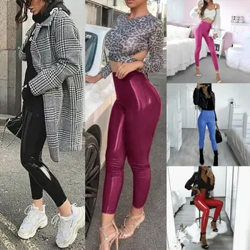

High Waist Leggings Mat Wet Look Latex Faux Imitation Leather Full Length Pants