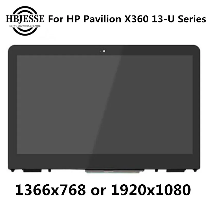 

ЖК-дисплей 13,3 дюйма с дигитайзером в сборе и рамкой для HP Pavilion X360 13-U 13T-U100 13-U102NR 1366X768 или 1920X1080