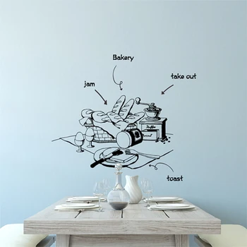 

Bakery Coffee Shop Sticker Decal Cup Poster Vinyl Art Wall Decor Decoration Break Bread Cafe Glass Decals