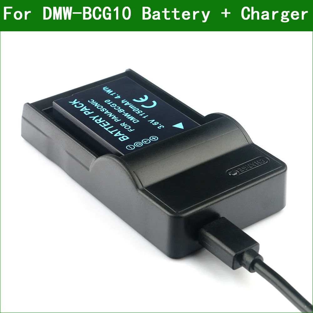 LANFULANG DMW-BCG10 DMW-BCG10E DMW-BCG10PP Батарея и Зарядное устройство для цифрового фотоаппарата