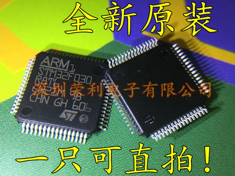 10 шт в упаковке, новая STM32F030R8T6 QFP-64