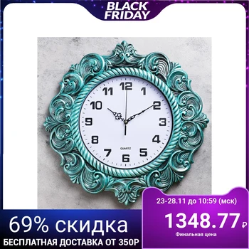 

Wall clock, series: Interior, "Leoti", 50x50 cm 4425119