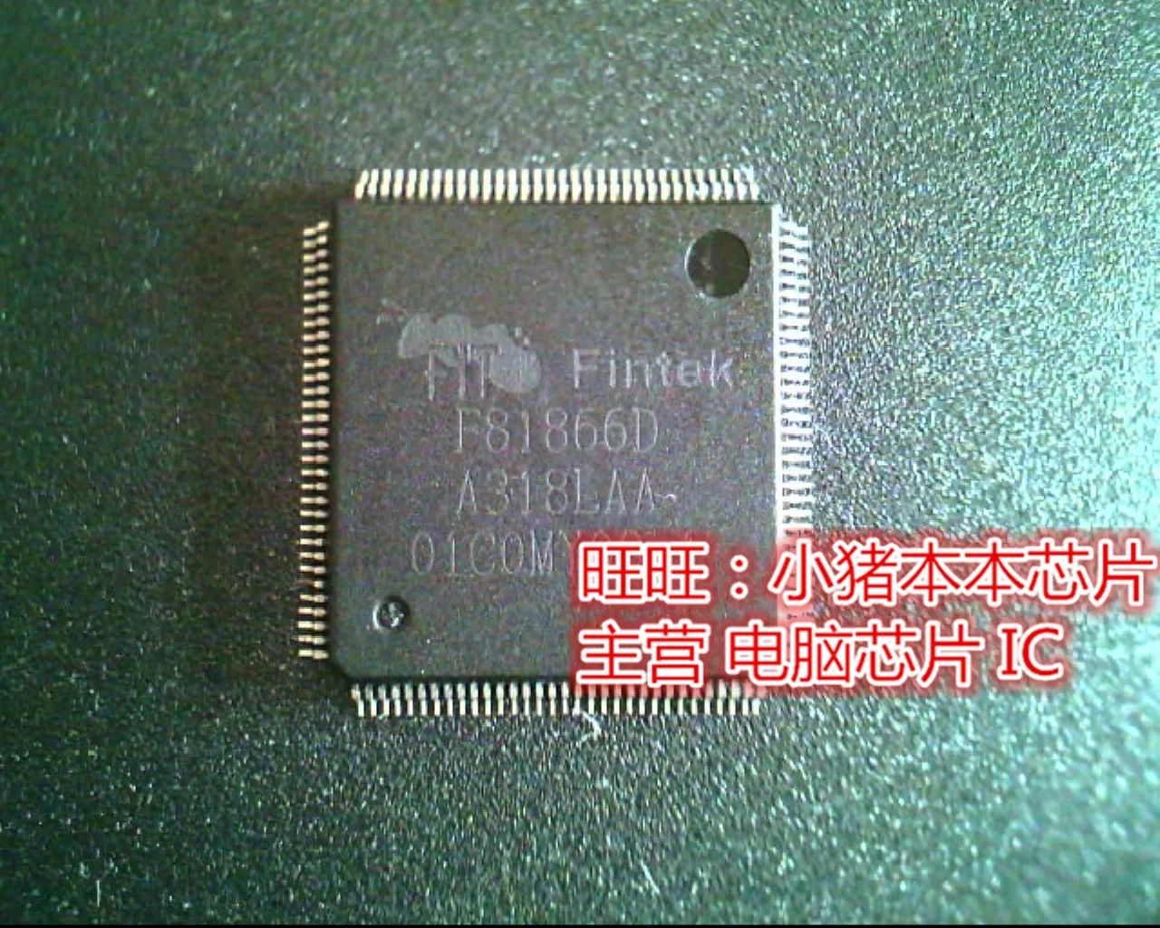 

F81866D F818660 in stock new original
