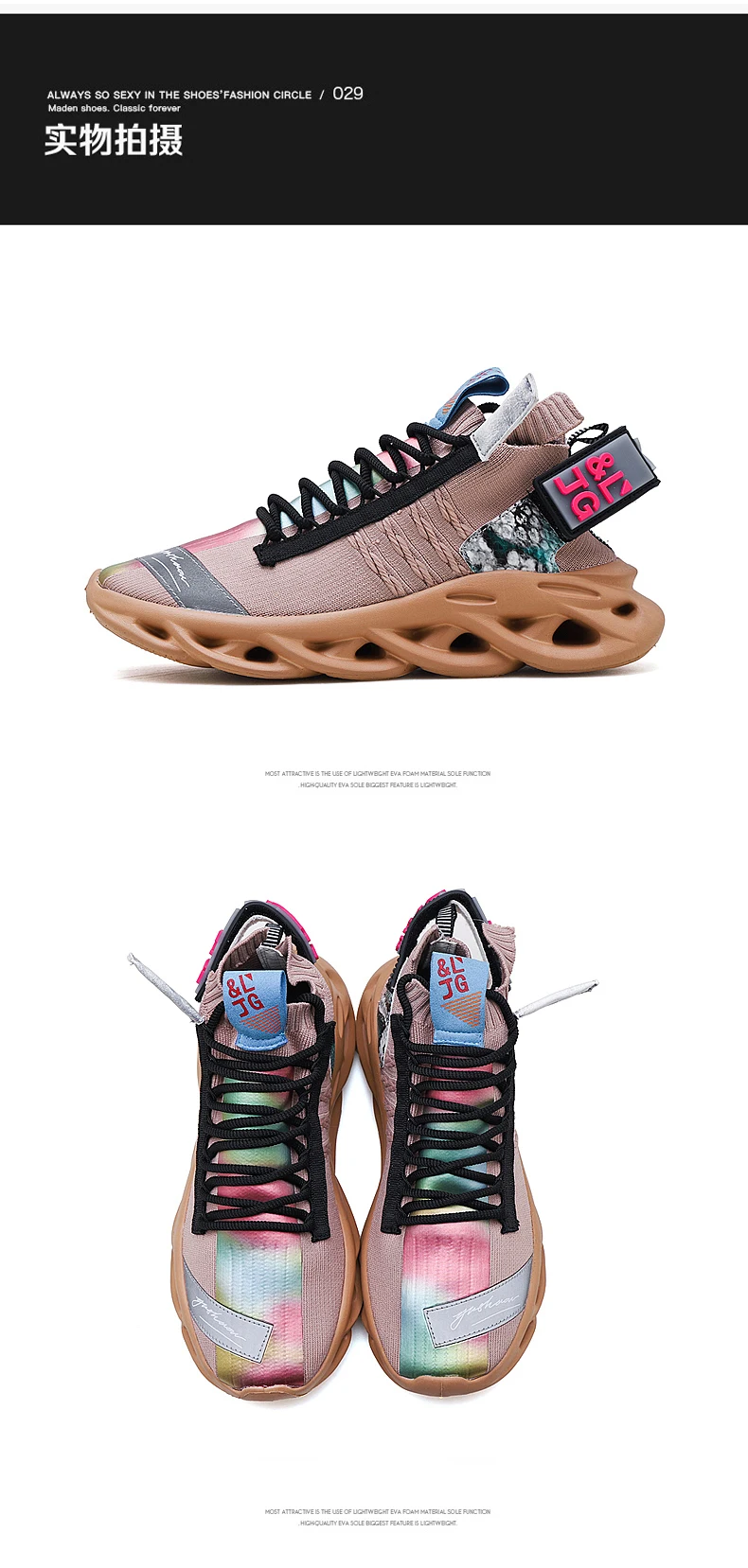 New Men Running Shoes Trend Couple Sneakers Lightweight Comfortable Cushioning Sport Shoes High Elastic Non-slip Wear Shoes35-46