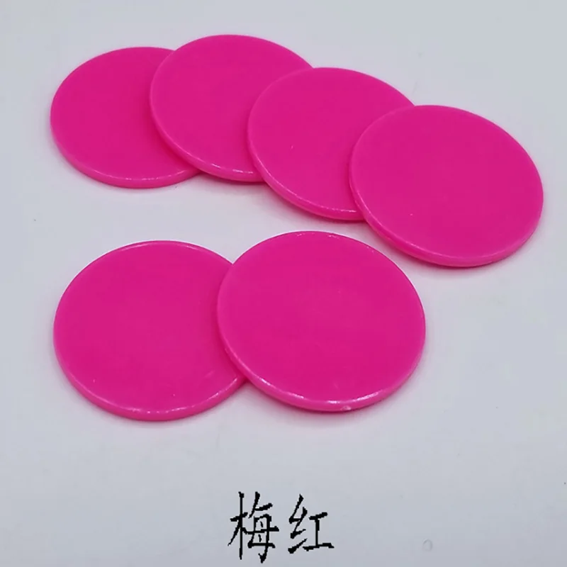 11 видов однотонных цветов круглая опцификация монеты 100 шт./компл. 25 мм пластиковый лист настольная игра оптом - Цвет: 8