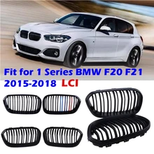 Передний бампер, радиатор с двойной пластиной, Спортивная решетка для BMW F20 F21 LCI 120i 1Series 2015 2016 2017, автомобильные аксессуары Передний бампер, радиатор с двойной пластиной, Спортивная решетка для BMW F20 F21 LCI 120i 1Series 2015 2016 2017, автомобильные аксессуары
