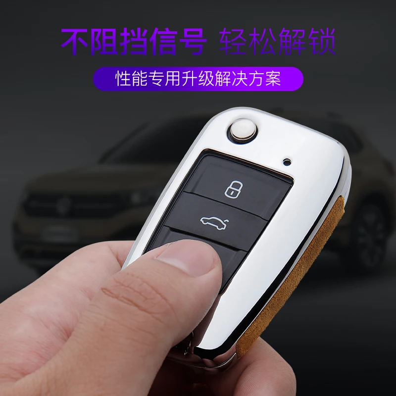 Чехол для ключей для Golf Bora Jet ta POLO GOLF Passat Skoda Octavia A5 Fabia SEAT Ibiza Leon защита автомобиля