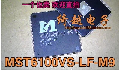 5 шт./лот MST6100VS-LF-M9