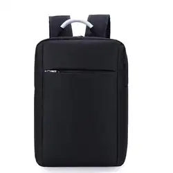 Многофункциональный Противоугонный рюкзак для ноутбука мужской офисный мужской рюкзак деловая сумка унисекс черный сверхлегкий рюкзак