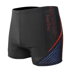 Мужские полосатые плавки с буквенным принтом, шорты, сексуальные нейлоновые дышащие трусы, мужские плавки# T1P