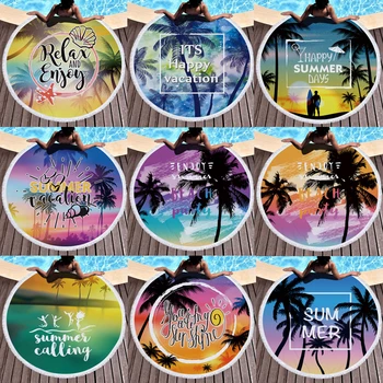 

Summer Coconut tree Microfiber Beach Towel Summer Colorful Large Round Beach Towel For Adult 150cm