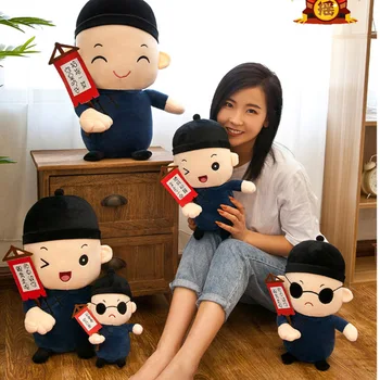 

Down Cotton Plush Toy Doll God Operator Fortune Teller Plush Toy Novelty Fun Doll J99Store
