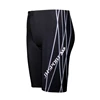 Men Multi Print Swimwear Elastic Swimming Trunks Beach Swim Knee High Shorts Surfing Summer Swimsuit Boxer Shorts 4XL Plus Size ► Photo 2/6