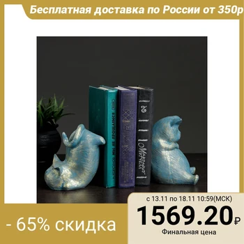 

Book holder "Two cats" set, 15cm 4074889
