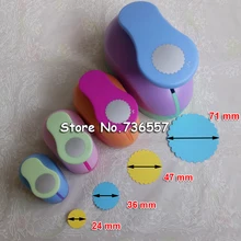 Livre o navio 15mm-71mm onda círculo em forma de perfurador ofício scrapbooking escola geometria cortador de papel eva espuma onda buraco redondo socos