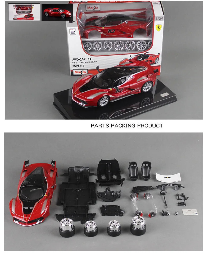 Maisto 1:24 Ferrari-F12 8 стилей Ferrari Сборная модель автомобиля из сплава в сборе DIY игрушечный инструмент мальчик подарочная коллекция игрушек