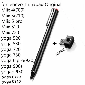 

Active Pen for Lenovo Thinkpad Miix4 Miix5 Miix510 Miix5 Pro Miix520 Miix710 Miix525 Miix720 Flex 15 Tablet laptop