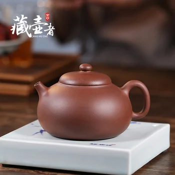 

yixing masters all pure hand xi shi pot of run of mine ore purple clay teapot kung fu tea set large capacity