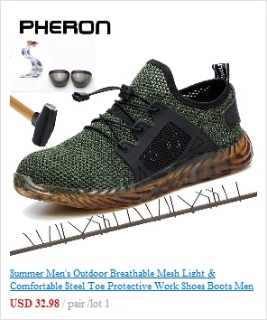 Мужские ботинки со стальным носком, рабочая безопасность размера плюс, уличная теннисная дышащая Защитная прокалывающаяся защитная обувь для мужчин, кроссовки