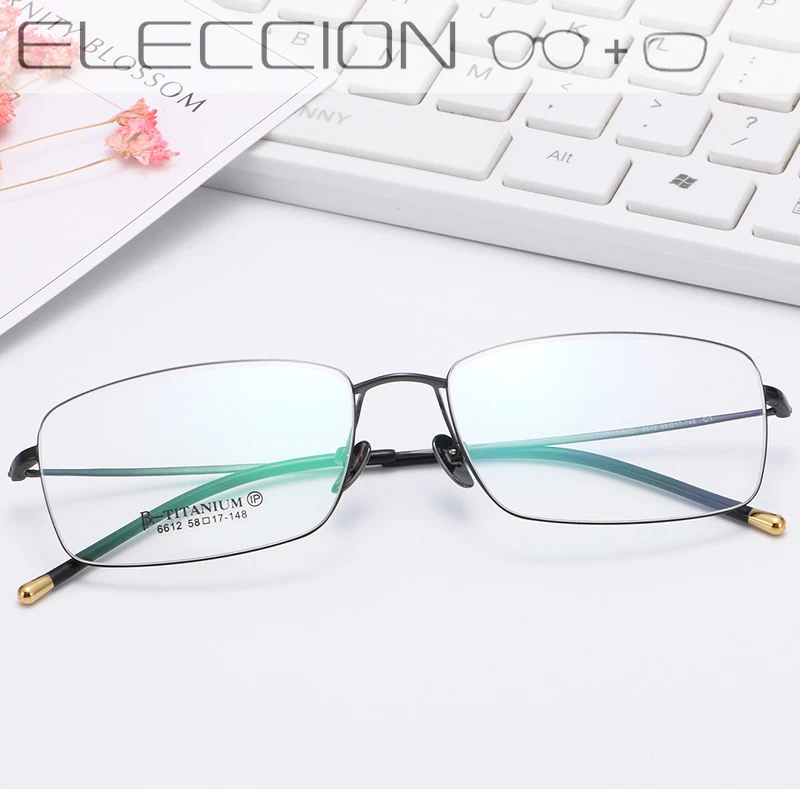 

Ultralight Titanium Rim Rimless Glasses Frame Men New Myopia Eyeglasses Optical Frames Prescription Eyewear High Quality