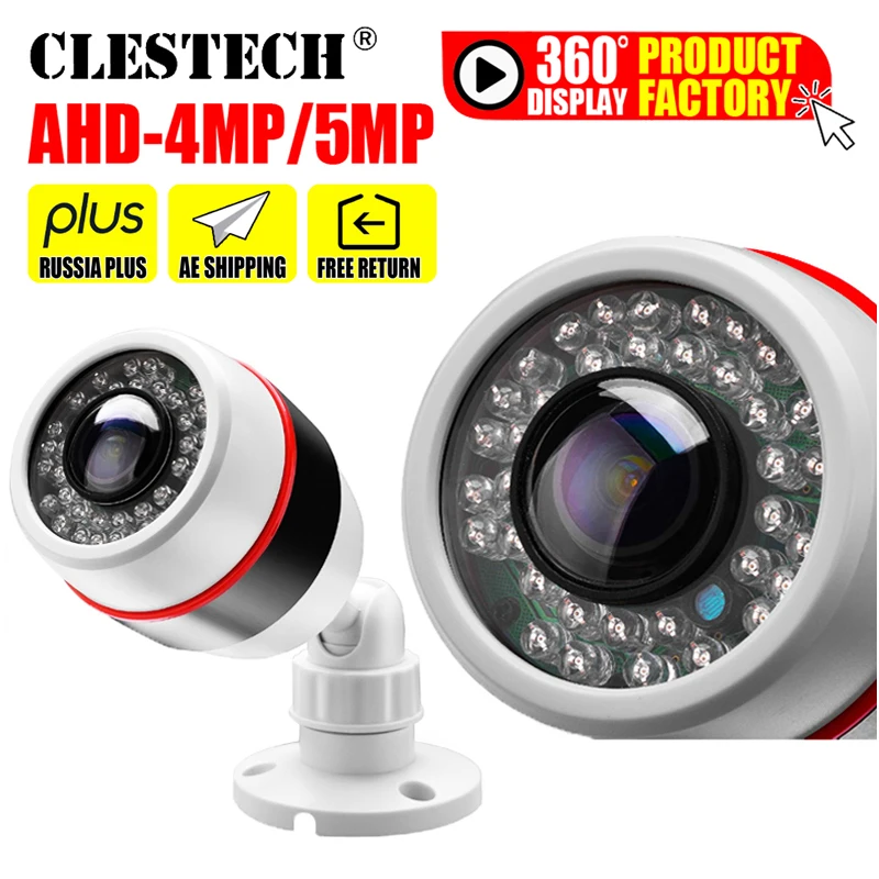 1 7 мм супер широкоугольная панорама CCTV AHD камера 5MP 4MP 3MP 1080P SONYIMX326 объектив рыбий