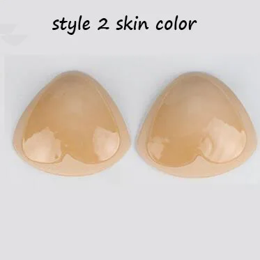 style 2 skin Свадебное платье одежда для плавания юбка декорированная невидимая самоклеящаяся черная, цвет кожи Противоскользящий силиконовый нагрудный коврик A0212L - Цвет: style 2 skin