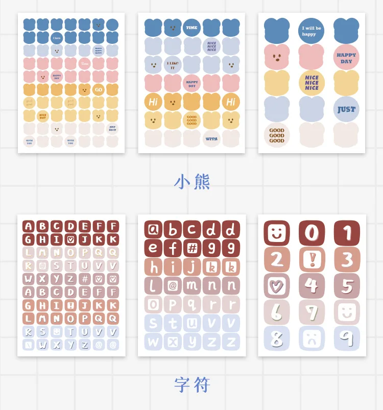 详情-3