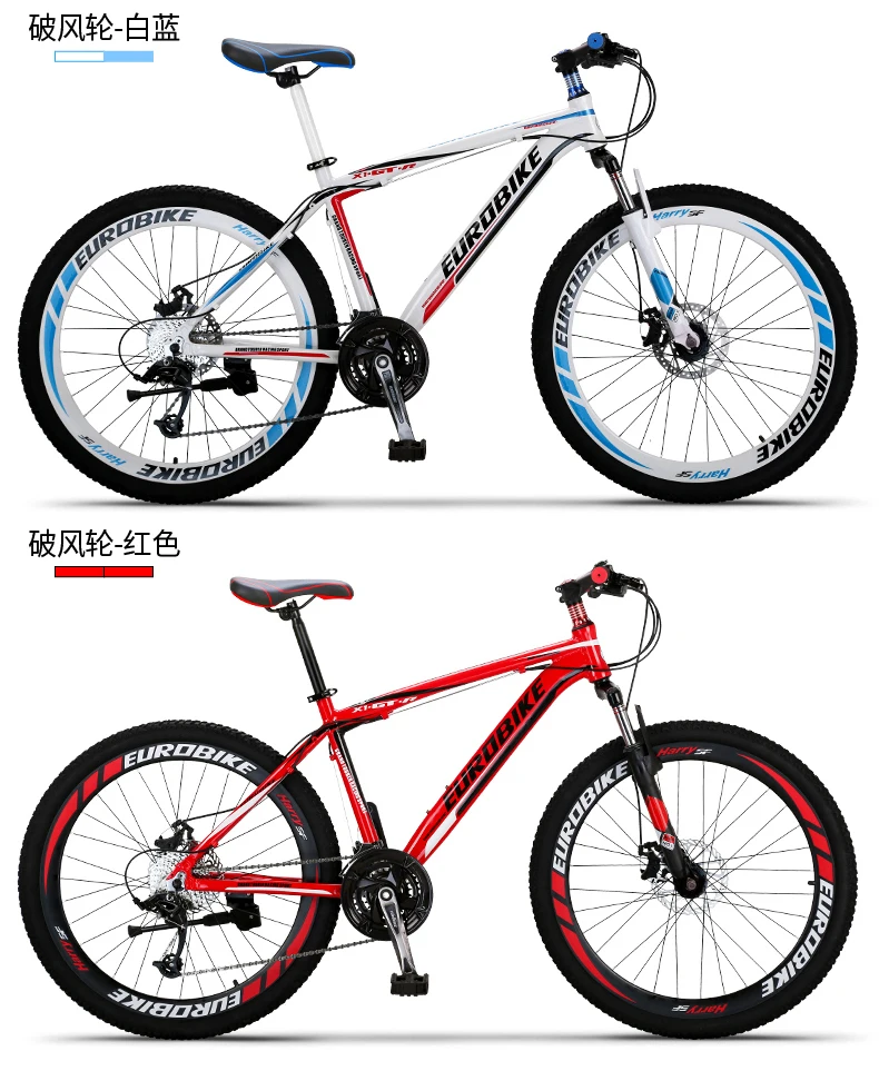 Top New Brand Mountain Bike Aluminum Alloy Frame 24/26/27.5 inch Wheel 27 Speed Disc Brake Bicycle Downhill Sports MTB Bicicleta 7