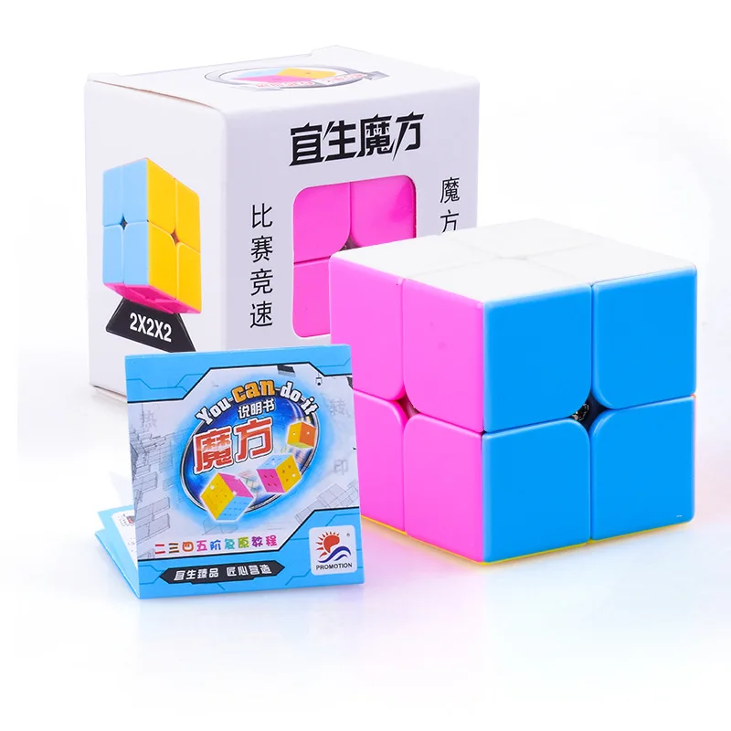 

[Speed Twist Second Order Magic Cube] Speed Large Internal Second-Order Symphony Smooth Solid Color Second Order Magic Cube Manu