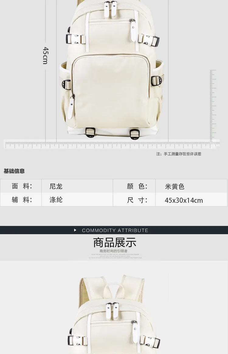 详情图3