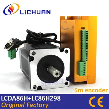 

Lichuan 1set Nema34 6.5Nm closed-loop step motor kit+1set nema34 4.5Nm+1set 8.2Nm closed loop stepper motor with driver for CNC