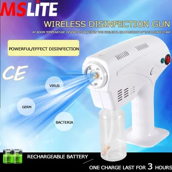 

novedades 2020 pistola sanitizadora wireless disinfection sprayer nano gun spray sanitizer spray machine fogging