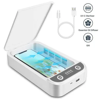 

UV Phone Sterilization Container Portable Charging Multifunctional Masks Nipple Sterilization Sterilizer