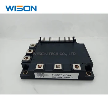 

100%New and original 7MBI75N-060 Module