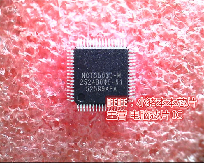 NCT5563D-M NCT55630-M QFP