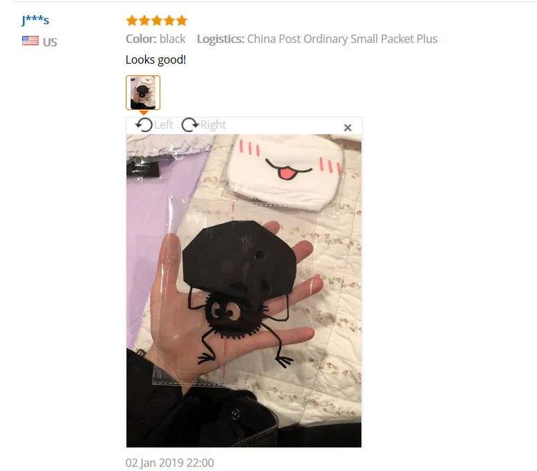 QQ20190108144952