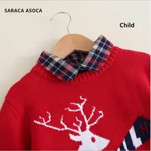 Новинка; сезон осень-зима; клетчатый накладной воротник от рубашки; детский универсальный свитер с эластичным поясом; съемный воротник для детей